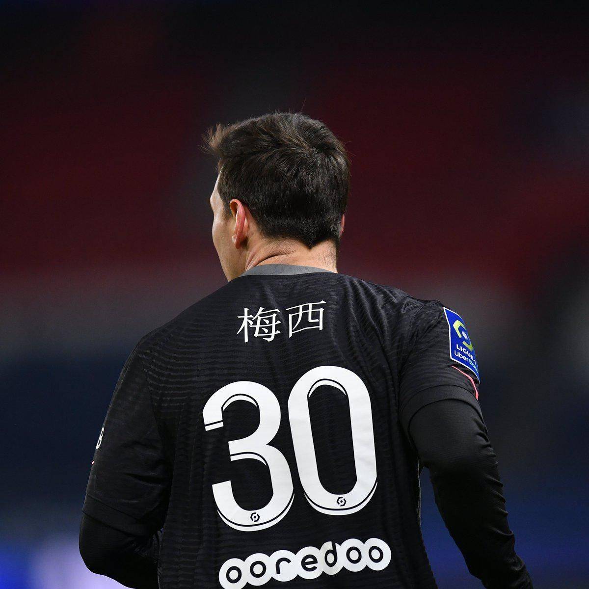 果对埃弗