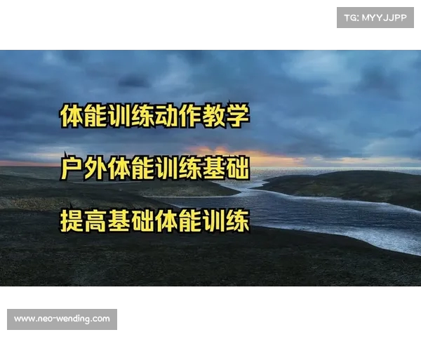 打造高效科学的个人训练计划助力健康与体能提升的方法与步骤